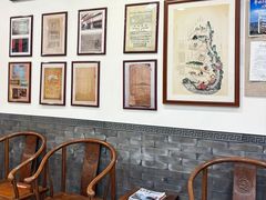 -南京同仁堂(园山南路店)