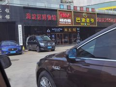 -瑞幸咖啡(中关村科贸电子城店)