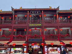 -陕西戏曲非遗博物馆