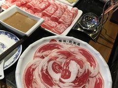 -陆派巴倒烫火锅(城东店)