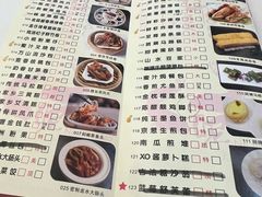 -万山楼海鲜酒家·二十三年老字号