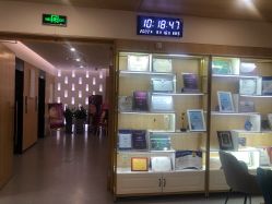 -西安伊美尔医疗美容医院