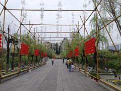 -西湖公园(鼓楼区)