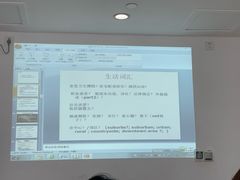 -环球雅思·托福·ALevel·OSSD·DSE·留学英语培训学校(体育西校区)
