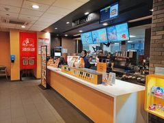 -麦当劳(金狮广场店)