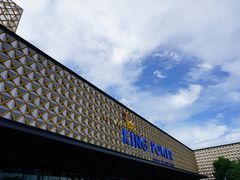 -王权免税店(普吉市区店)