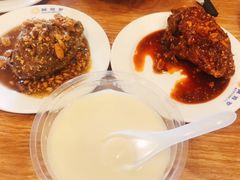 新加坡冻豆花-老号尤兔头(幸福店)