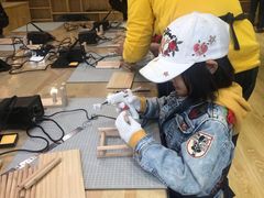 -手创未来·木工DIY手作