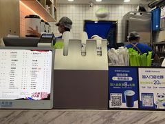 -茶百道(三圣街店)