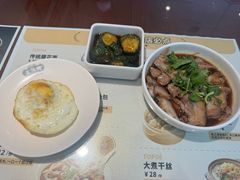 -老淮城·长鱼面(河下古镇店)