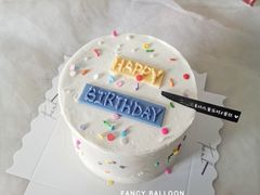-卡比儿童蛋糕·心意定制·低脂零卡糖动物奶油FancyBALLOON(滨海店)