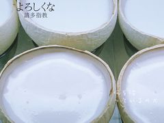 -润泽园椰子鸡(汇一城店)