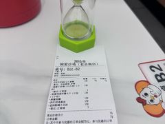 -偏爱炒鸡(老县衙店)