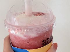 -茶屿水果茶(太古里店)