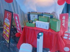 -青春足迹·概念店·小憩足疗SPA