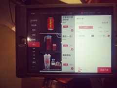 -海底捞火锅(方塔东街店)