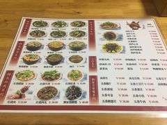 菜单-人和水上飘(第一家店)