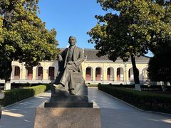 -南京中国近代史遗址博物馆(南京总统府)