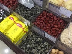 -三阳盛(南京西路店)