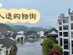 -婺源梦里老家大型山水实景演出