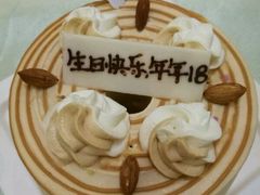 -SAYScake善食感戚风蛋糕(临江大道店)