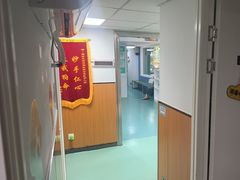 -瑞派先诺宠物医院•猫专科•普外科•中兽医(佛山院)