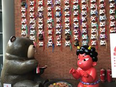 -神户赤童日式烤肉伙伴(东直门店)