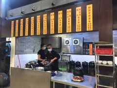 -农汤老店(顺联公园里店)