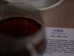 手冲咖啡-VOYAGE COFFEE(北锣鼓巷店)