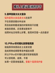 -CD视觉婚纱摄影
