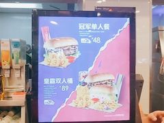 -德克士(澧县店)