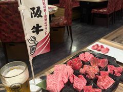 -俺的焼肉(銀座9丁目店)