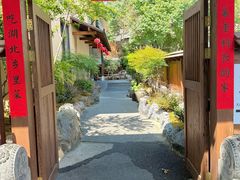 -老村长•湖北家常菜(黄浦路店)