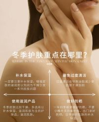 -悦瑢港湾科技美肤芳疗美容