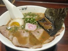 鱼介豚骨拉面-一豚轩·烧鸟·豚骨拉面(五四路店)