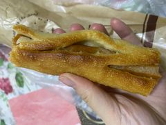 -风车面包
