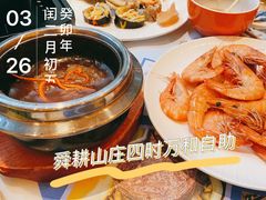 -舜耕山庄四时万和自助餐厅