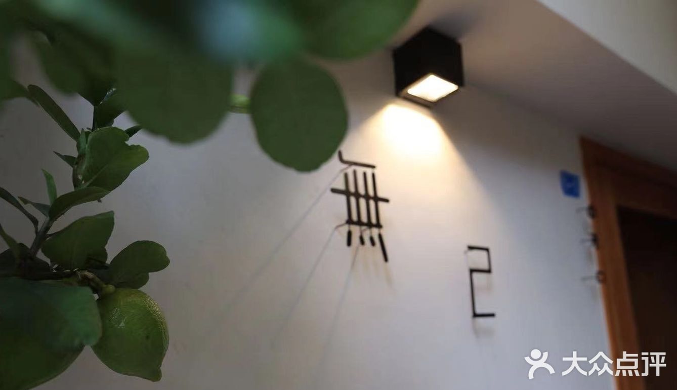 品尝了最近超火的日式烫种生吐司