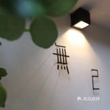 品尝了最近超火的日式烫种生吐司