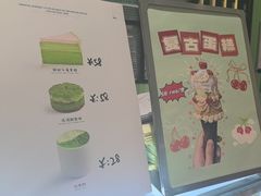 -鹤茶野所(上海首店)