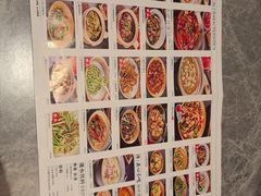 -廖川菜(八佰伴店)