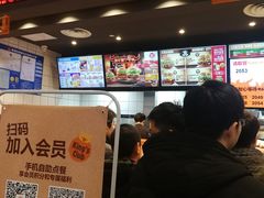 -汉堡王(EAC欧美中心店)