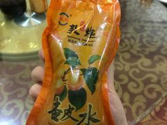 -壹阁胡羊焖饼(特色小吃街店)