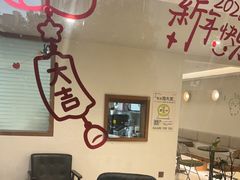 -流酥可心·牛乳蛋糕商店(禾祥西路店)