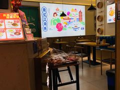 -天虹购物中心(石路店)