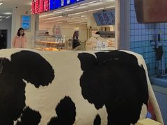 -红星前进面包牛奶公司(君太店)