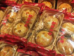-喜万年年.嫁女饼.顺德特产(华侨城店)