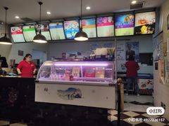 -康乐(滨江道店)