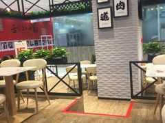 -无限双拼照烧双拼饭(和平店)