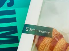 -Summ Bakery